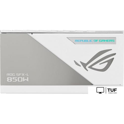 Блок питания ASUS ROG Loki SFX-L 850W Platinum White Edition ROG-LOKI-850P- WHITE-SFX-L-GAMING