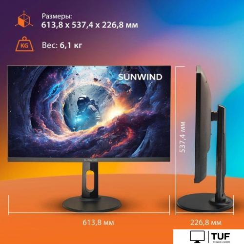 Монитор SunWind SUN-M27BA104