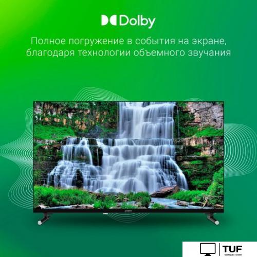 Телевизор Digma DM-LED32SBB32