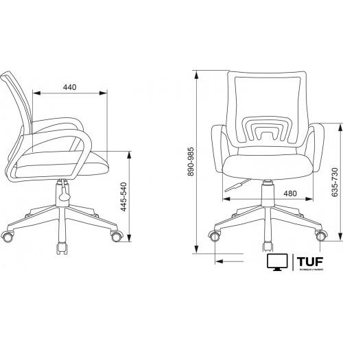 Офисное кресло Бюрократ CH-W695NLT (темно-синий)