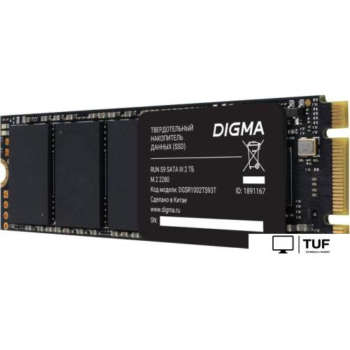 SSD Digma Run S9 2TB DGSR1002TS93T