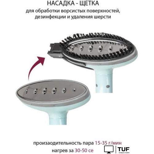 Отпариватель Pioneer SS203