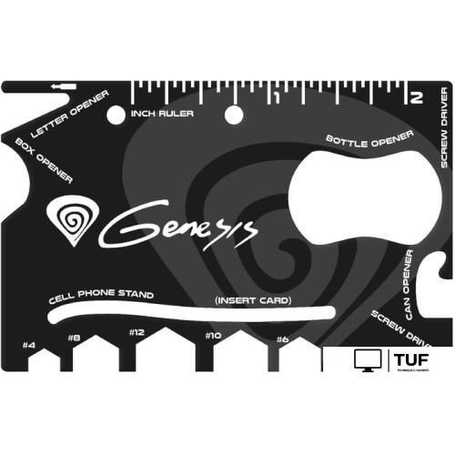 Игровая мышь Genesis Krypton 770