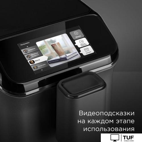 Кофемашина Redmond CM707