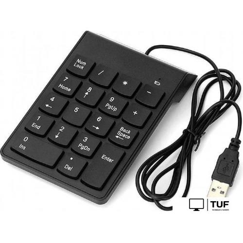 Цифровой блок Gembird KPD-U-03