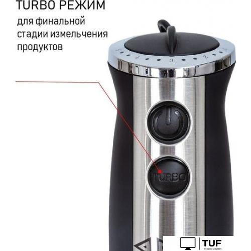 Погружной блендер JVC JK-HB5035