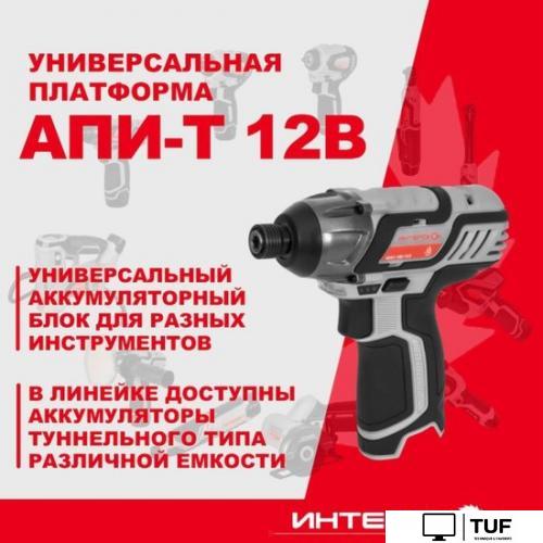 Винтоверт Интерскол ШАУ-100/12Э 808.2.2.70 (с 2-мя АКБ, кейс)