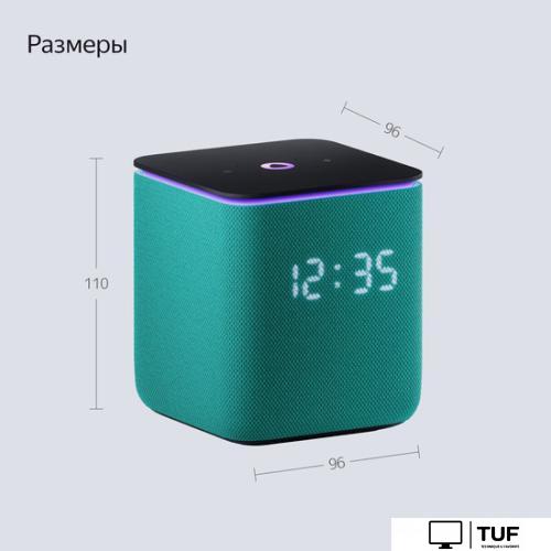 Умная колонка Яндекс Станция Миди (изумрудный)