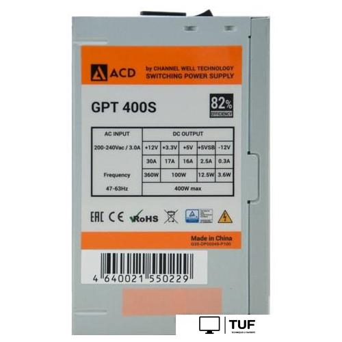 Блок питания ACD GPT400S