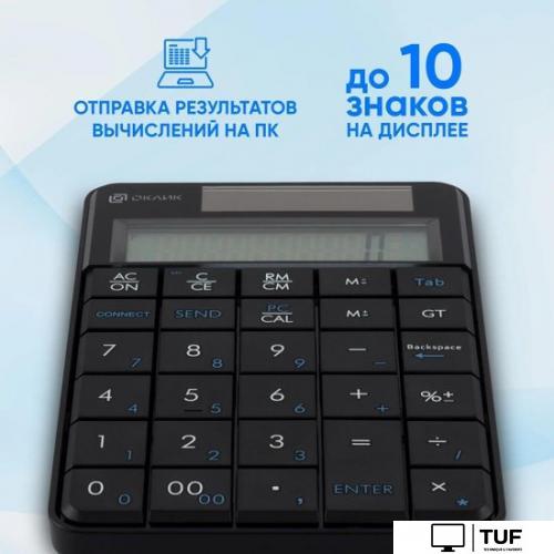 Цифровой блок Oklick K604W