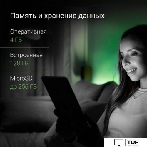 Планшет Digma Optima 1442E 4G (темно-синий)