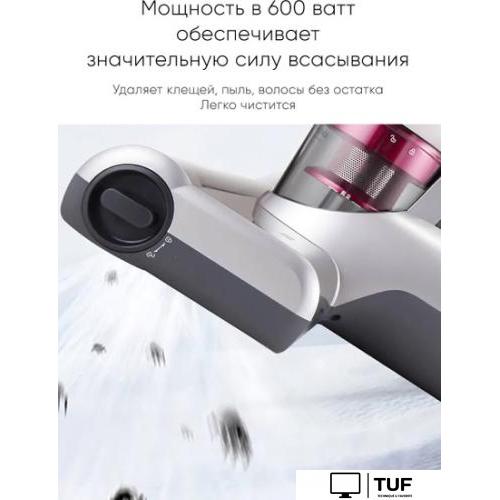 Пылесос Jimmy WB55