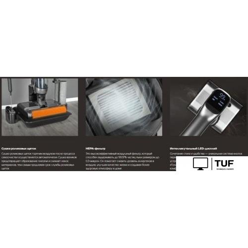 Вертикальный моющий пылесос Hiberg Storm 3