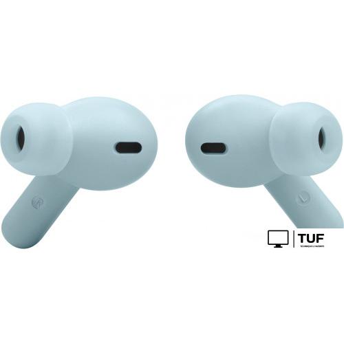 Наушники JBL Wave Beam (мятный)