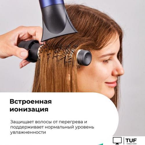 Фен Evolution EvoDry Pro