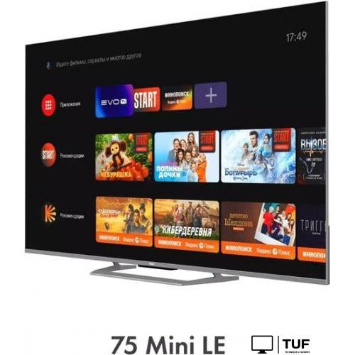 MiniLED телевизор Haier 75 Mini LED