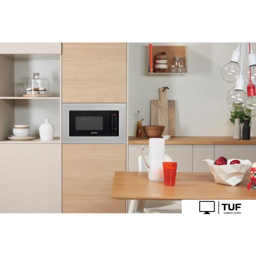 Микроволновая печь Indesit MWI 120 GX