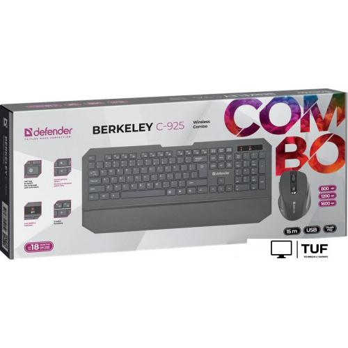 Офисный набор Defender Berkeley C-925 Nano