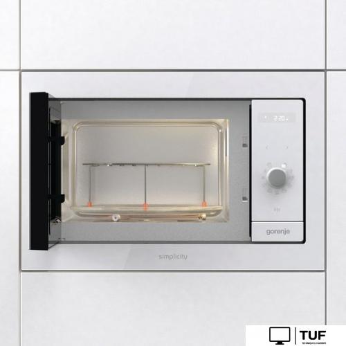 Микроволновая печь Gorenje BM235G1SYW