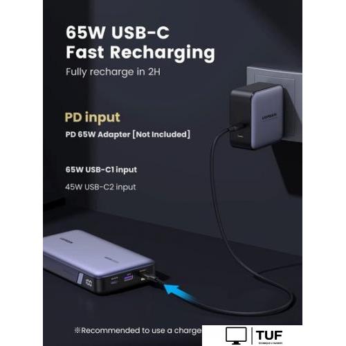 Внешний аккумулятор Ugreen PB205 25000mAh (серый)