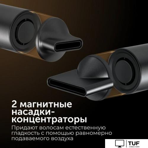 Фен RED Solution RF-510