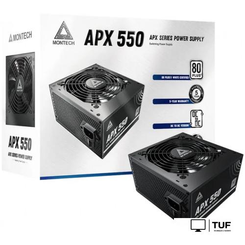 Блок питания Montech APX 550W (DC to DC)