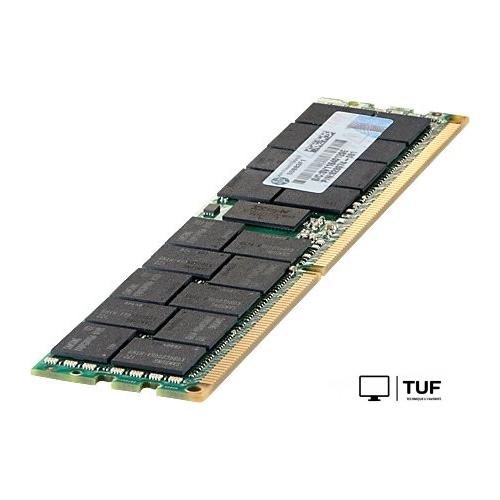 Оперативная память HP 8GB DDR3 PC3-12800 [713983-B21]