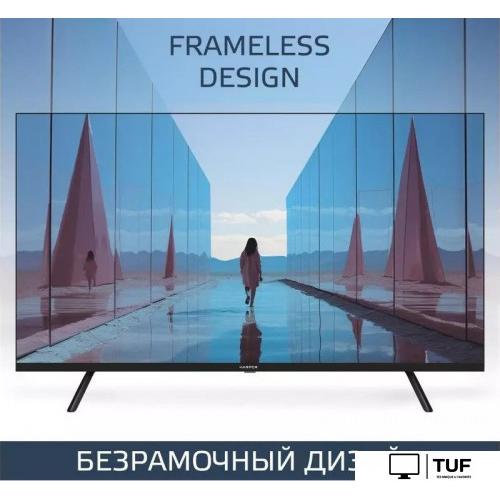 Телевизор Harper 32R721TS