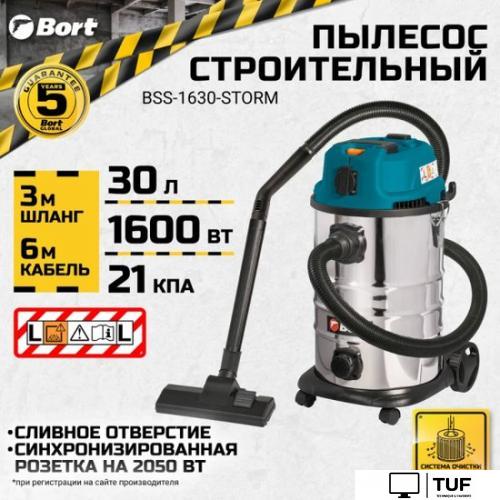 Пылесос Bort BSS-1630-STORM