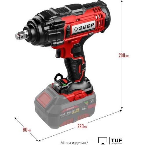 Гайковерт Зубр Мастер ГУЛ-410 (без АКБ)
