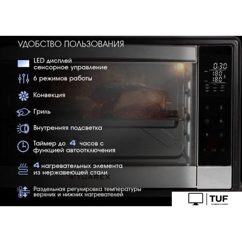 Мини-печь Tuarex TK-5065