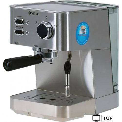 Рожковая кофеварка Vitek VT-1515 ST