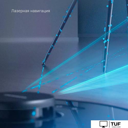 Робот-пылесос Dreame D9 Max (международная версия, черный)