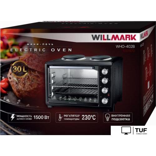 Мини-печь Willmark WHO-402B