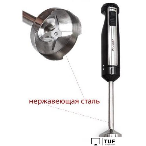 Погружной блендер Pioneer HB135S (черный)
