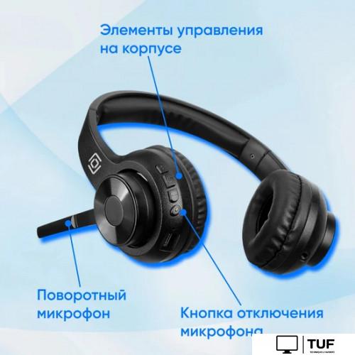 Офисная гарнитура Оклик HS-M310