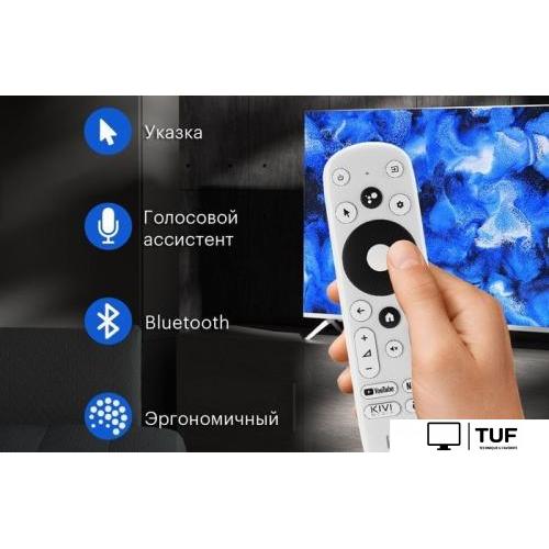 Телевизор KIVI 55U740LB