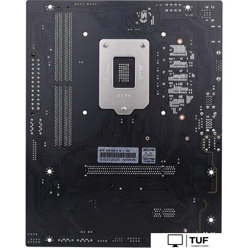 Материнская плата Colorful CH510M-K M.2 V20