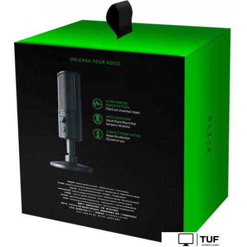 Проводной микрофон Razer Seiren X