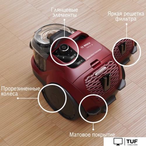 Пылесос Bosch BGS21WX200