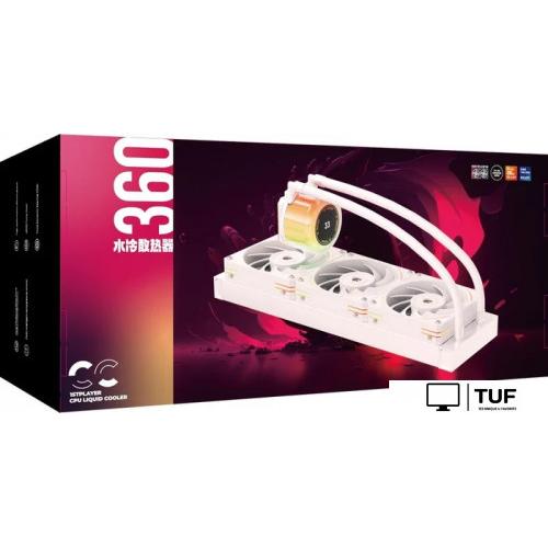 Система жидкостного охлаждения для процессора 1stPlayer CC 360 (белый)