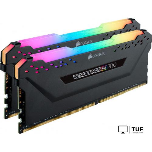 Оперативная память Corsair Vengeance RGB PRO 2x16GB DDR4 PC4-25600 CMW32GX4M2E3200C16
