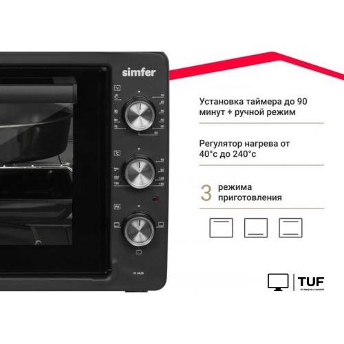 Мини-печь Simfer M3426