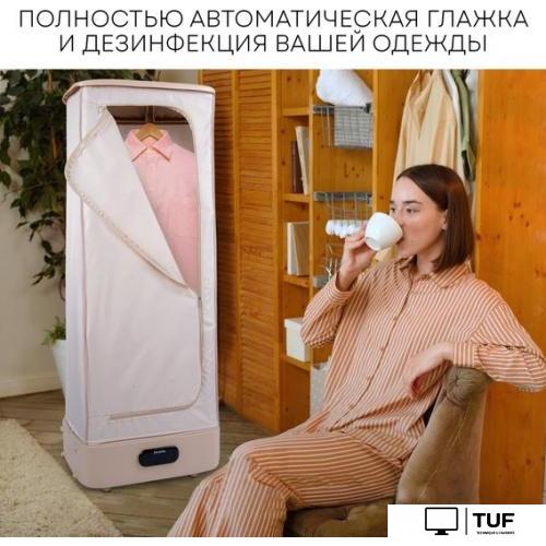 Паровая станция Planta PL-GC100