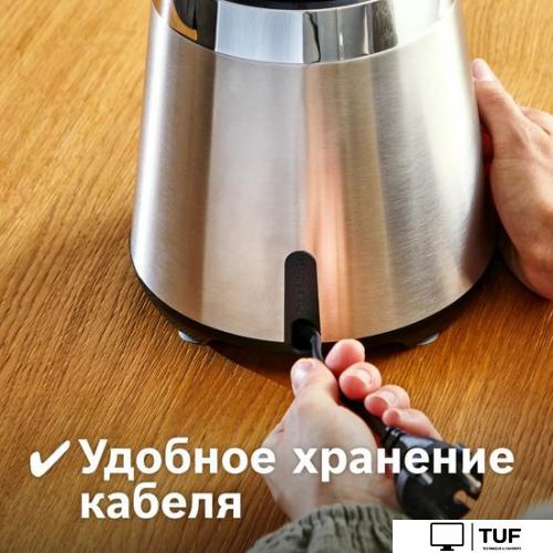 Стационарный блендер Bosch MMB6384M