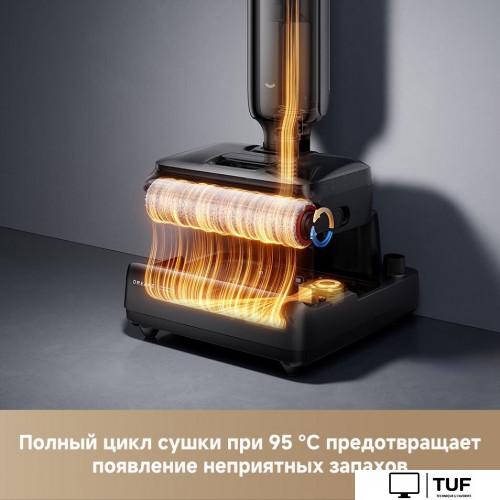Вертикальный моющий пылесос Dreame G12 Pro Wet and Dry Vacuum HHR32A (евровилка, черный)