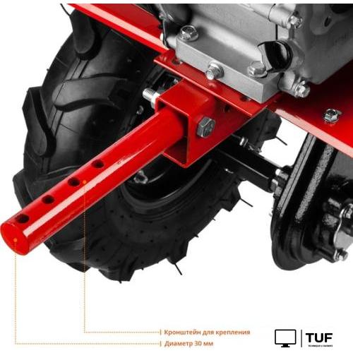 Мотоблок Зубр МТБ-300