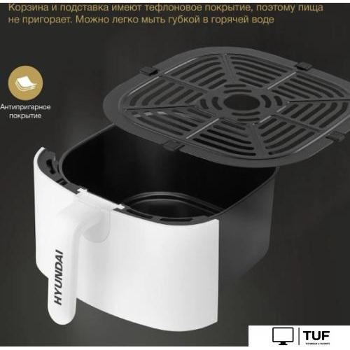 Аэрогриль Hyundai HYF-3554