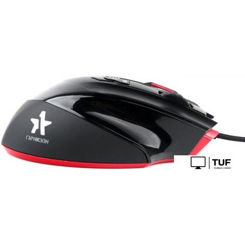 Игровая мышь Гарнизон GM-790G