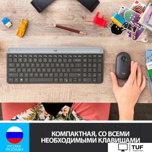 Офисный набор Logitech MK470 Slim Wireless Combo 920-009204 (графитовый)